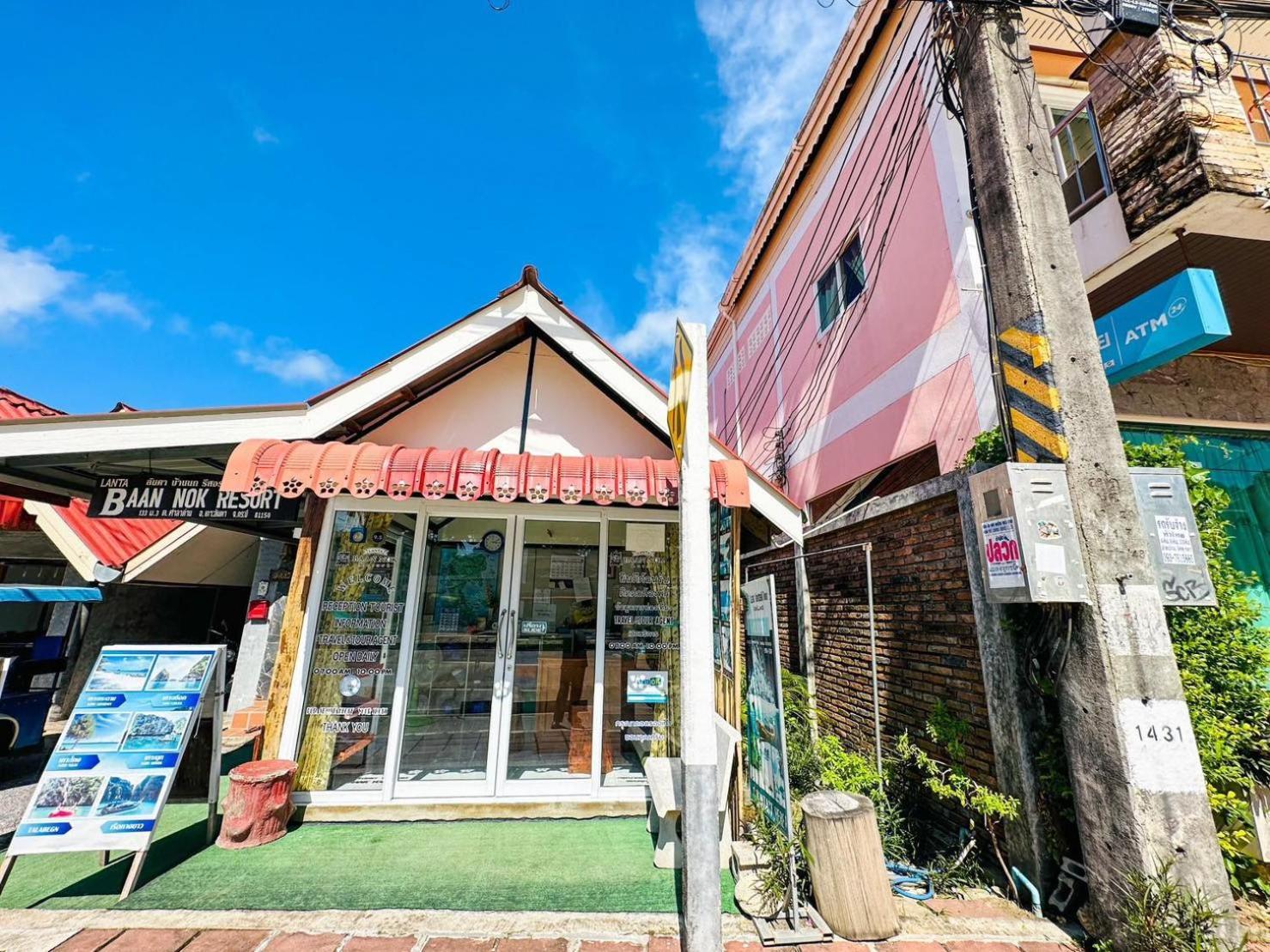 Lanta Baan Nok Resort Koh Lanta Bagian luar foto