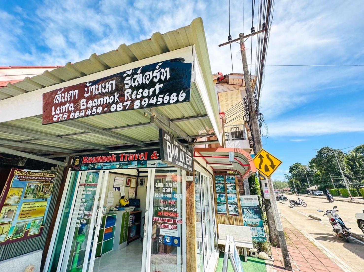 Lanta Baan Nok Resort Koh Lanta Bagian luar foto